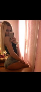 Фото проститутки Маша №3 в городе Сосенский